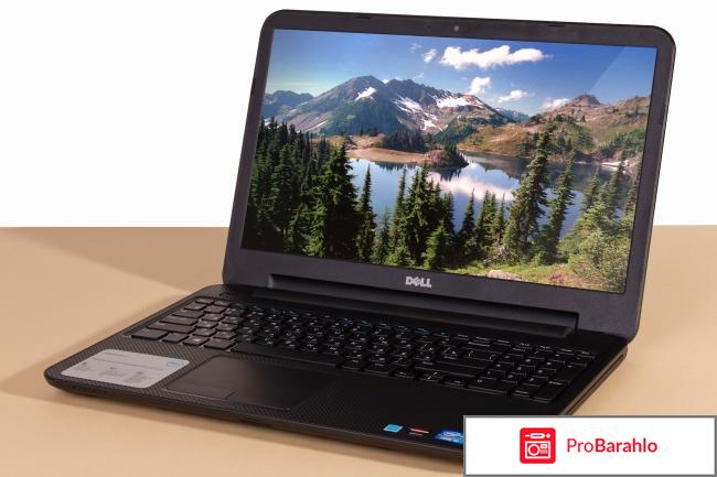 Отзыв о ноутбуках dell 