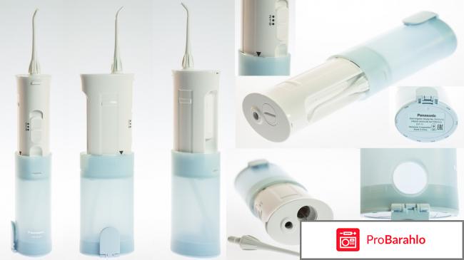 Ирригатор panasonic отзывы обман
