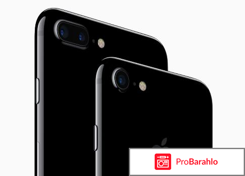 Отзывы айфон 7 цена отрицательные отзывы