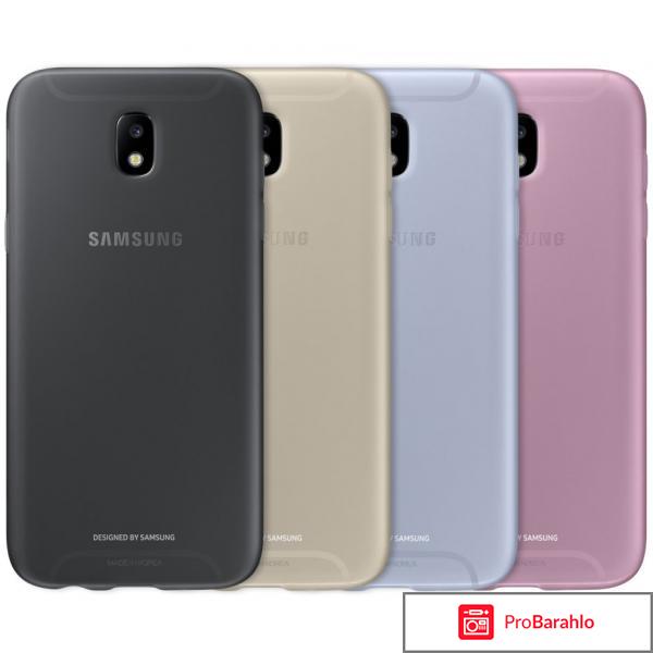Samsung galaxy j5 отзывы владельцев 