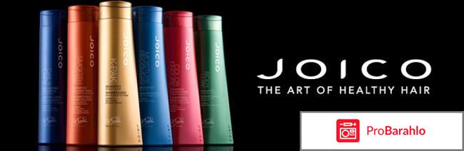 Joico 