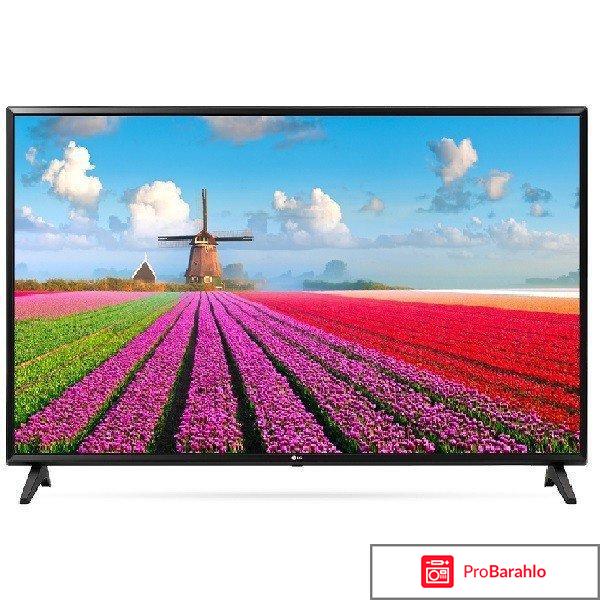 Lg 43lj610v отзывы покупателей 