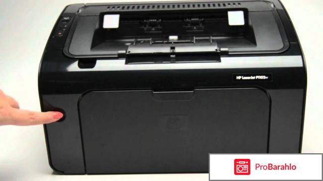 Принтер hp laserjet pro p1102w отзывы отрицательные отзывы