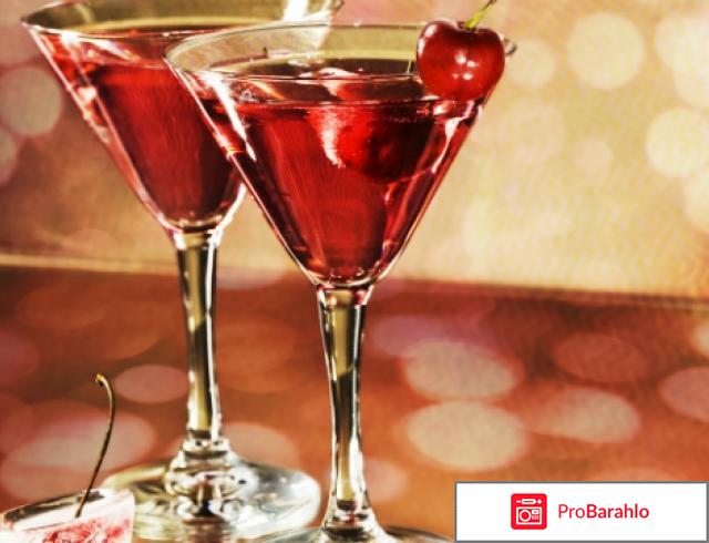 Коктейли для женщин 