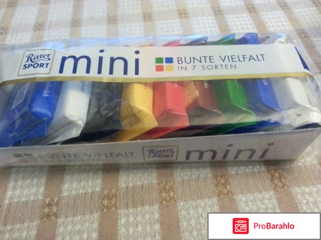 Шоколад mini Bunte Vielfalt Ritter Sport 