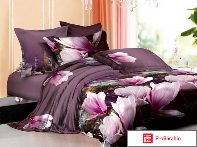 Сатин постельное белье