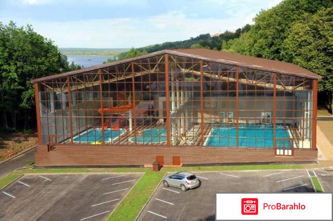 Отель царьград реальные отзывы