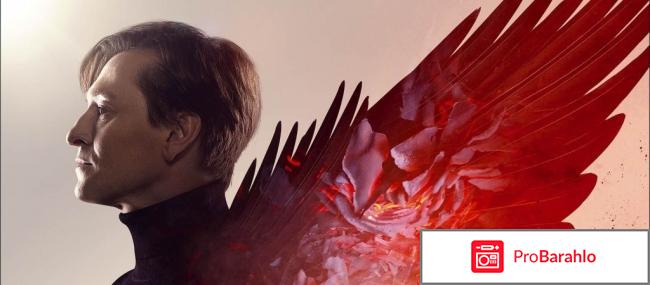 Лучшие фильмы 2016 2017-2018 обман