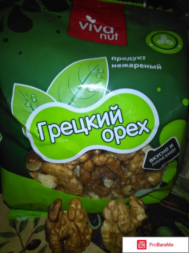 Грецкий орех Viva nut 