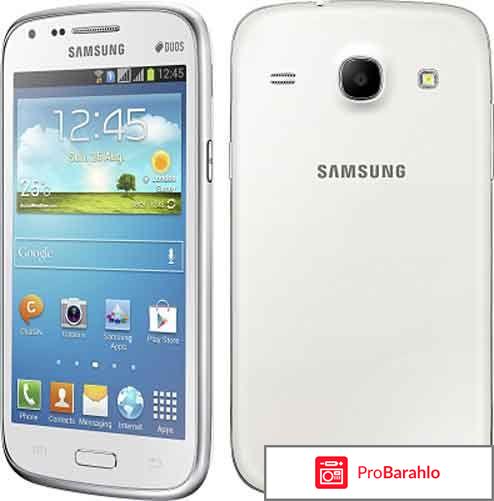 Samsung galaxy core 2 dual sim отзывы отрицательные отзывы