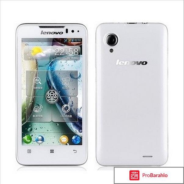 Смартфоны леново отзывы покупателей обман