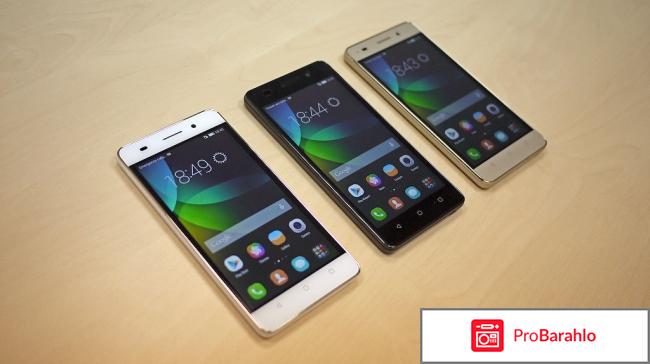 Huawei honor 4c отзывы обман