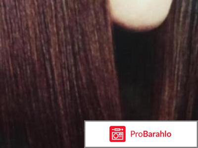 Краска для волос SYOSS Gloss sensation отрицательные отзывы