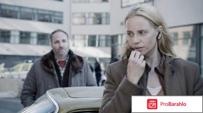 Сериал мост отзывы отрицательные отзывы