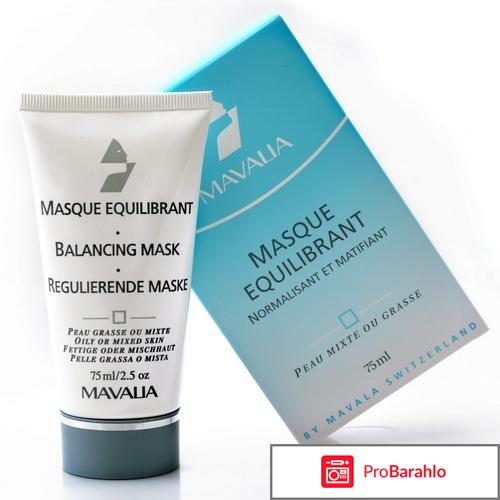 Маска Маска Balancing Mask Mavala 