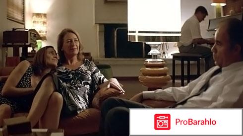 Фильм клык отзывы отрицательные отзывы