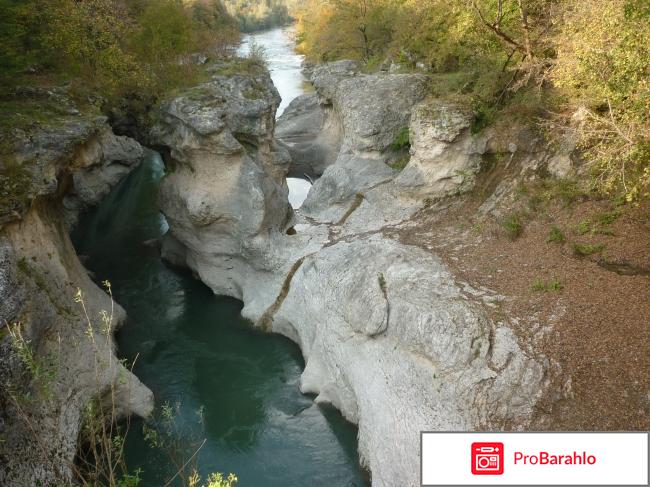 Хаджохская теснина обман