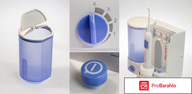 Ирригатор акваджет отрицательные отзывы