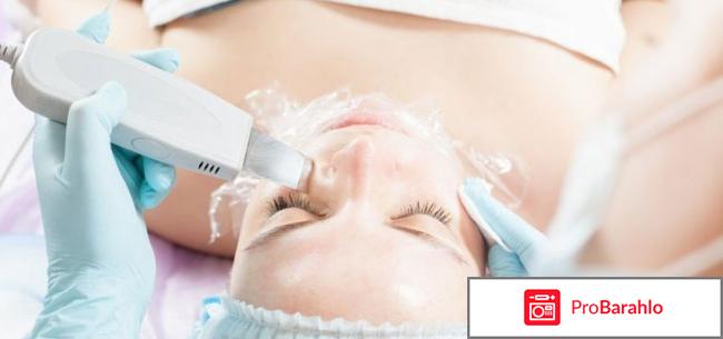 Отзывы ультразвуковая чистка лица отрицательные отзывы