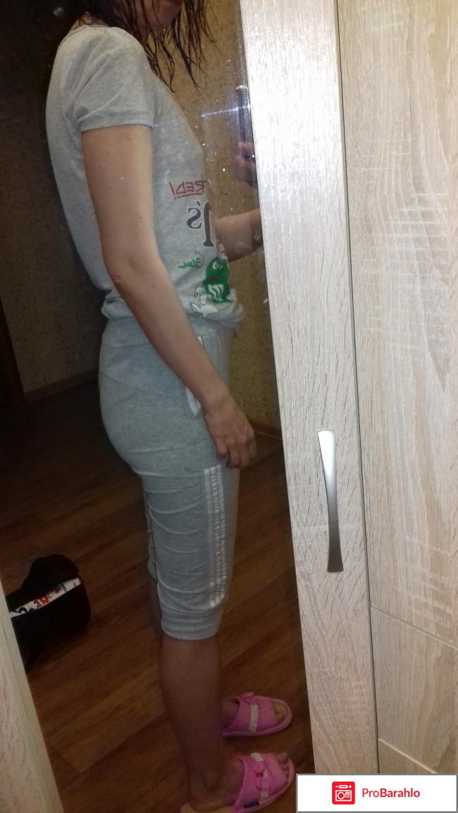 Корректор осанки ТРИВЕС реальные отзывы