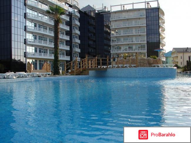 Отель прометей клуб 