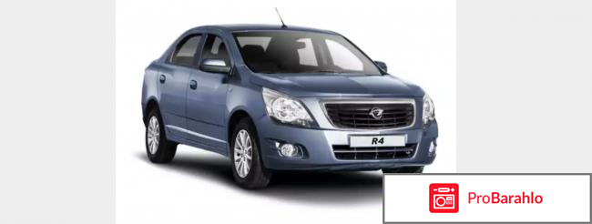 Равон р4 авто официальный сайт отзывы характеристики отрицательные отзывы