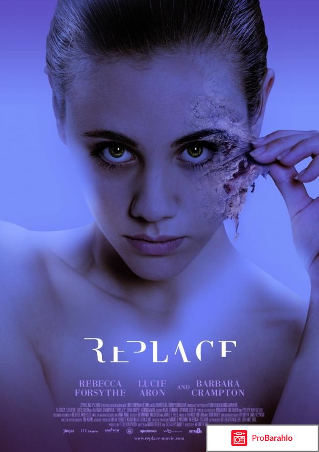 Фильм замена отзывы отрицательные отзывы