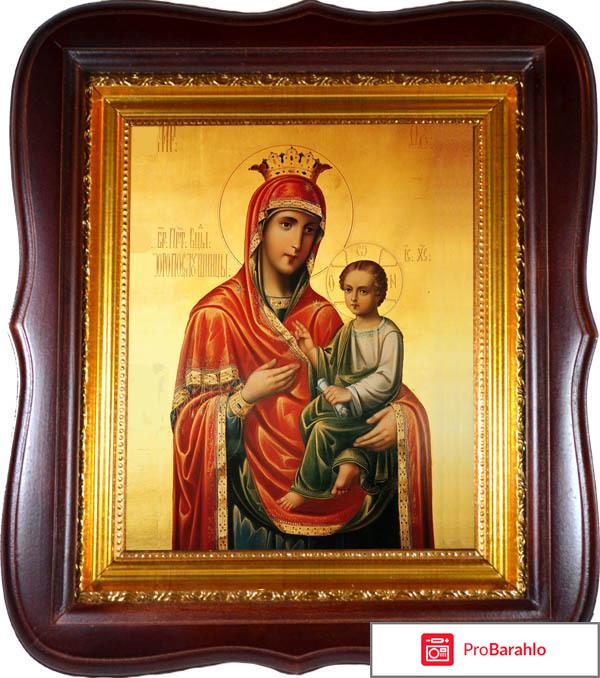 Скоропослушница икона божией матери о чем молятся обман