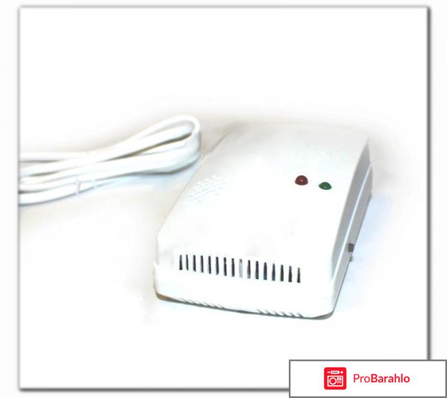 Датчик утечки газа Bradex TD 0371 обман