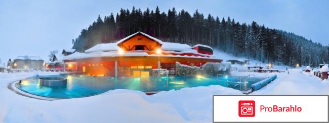 Словения зимой отзывы туристов отрицательные отзывы