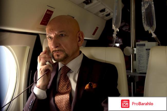 Фильм Вне себя. отрицательные отзывы