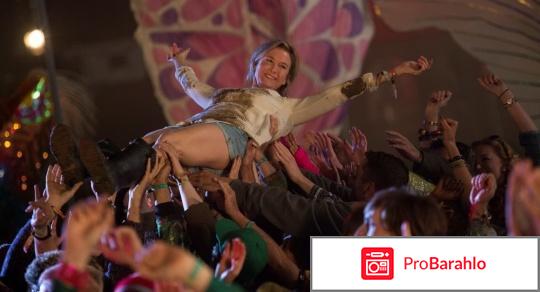 Бриджит Джонс 3 (Blu-ray) обман