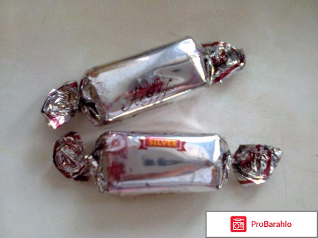 Шоколадные конфеты Ле Фруа Silver 