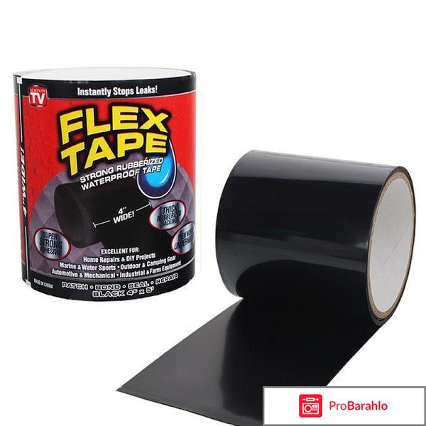 Flex tape (Флекс тейп) фото