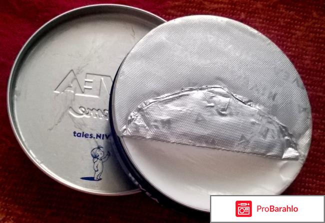 Крем Nivea увлажняющий универсальный отрицательные отзывы