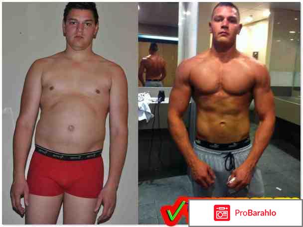 Рейтинг самых лучших анаболический стероидов 