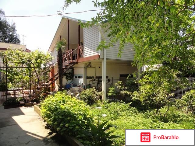 Адлер частный сектор 