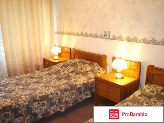 Звенигородский военный санаторий официальный сайт цены отзывы отрицательные отзывы