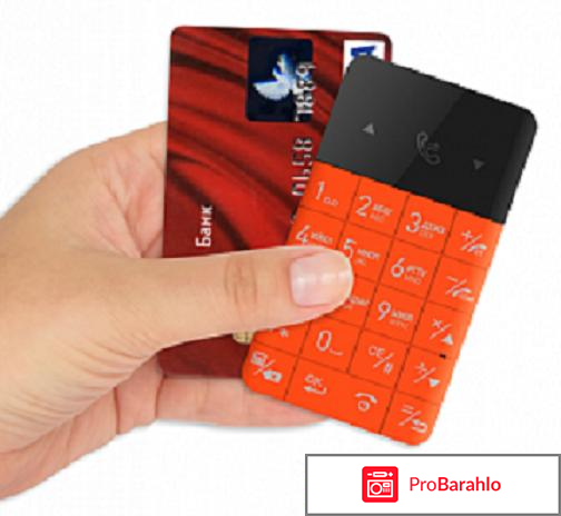 Elari CardPhone, Orange 