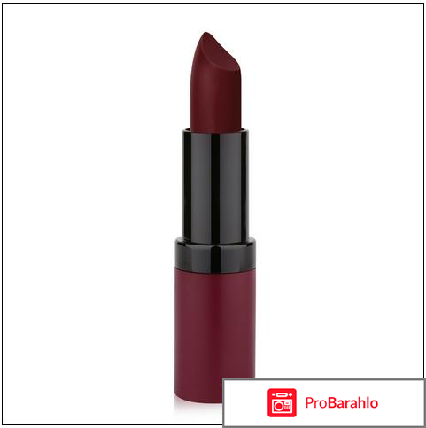 Оттенок №23 Velvet Matte Lipstick