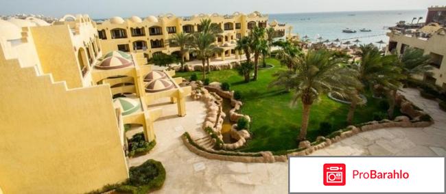 Sunny days palma de mirette resort отрицательные отзывы