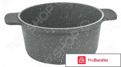 Набор посуды Delimano Stone Expert Master Set отрицательные отзывы