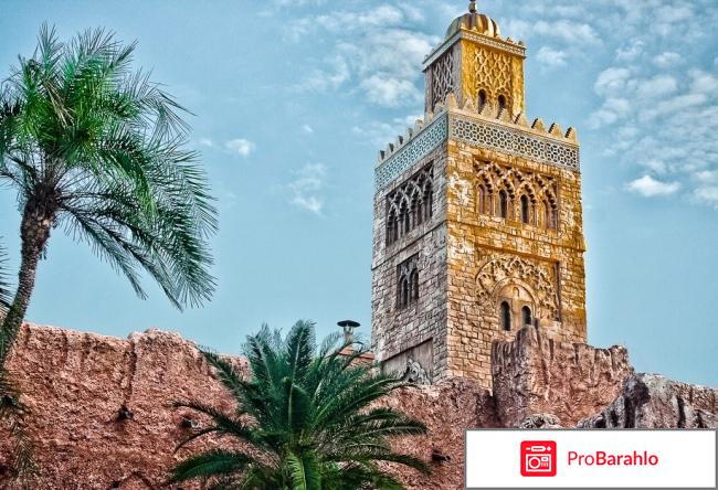 Агадир отзывы туристов отрицательные отзывы