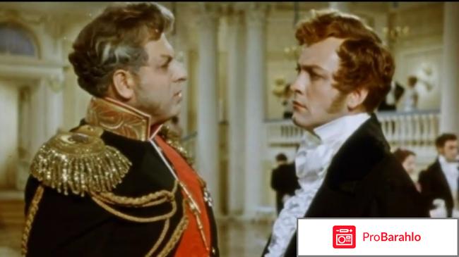 Фильм-опера 