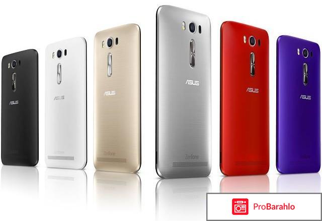 Asus Zenfone 2 Laser ZE500KL (8 GB) 