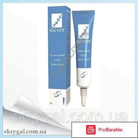 Кело коте обман