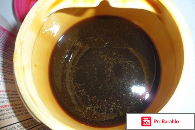 Воск для эпиляции обман