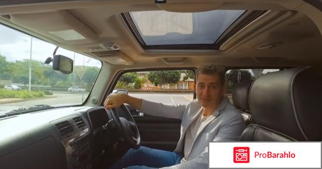 Орёл и Решка. Дурбан.Звёзды с Катериной Варнавой и Колей Сергой отзывы владельцев