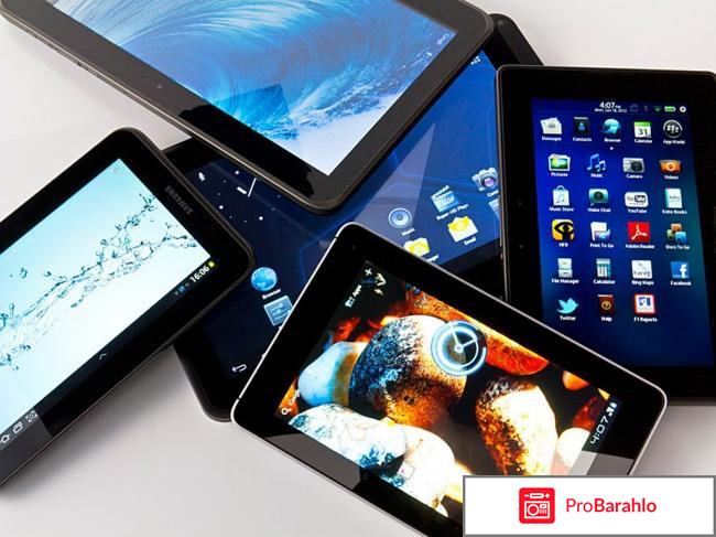 Планшет отзывы покупателей обман