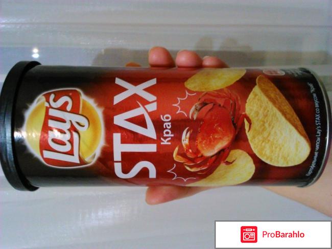 Lays STAX Чипсы Лейс Стакс отзывы владельцев